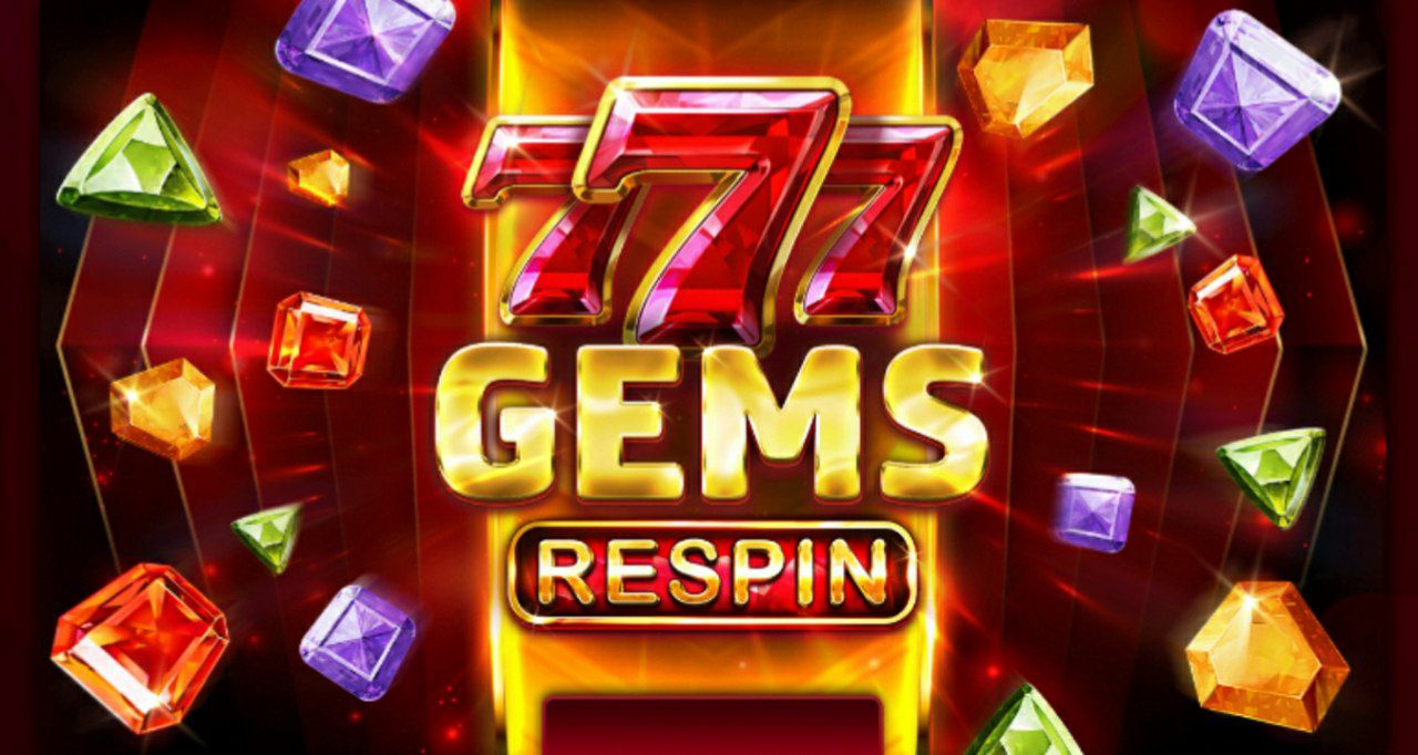 What is a respin feature?
